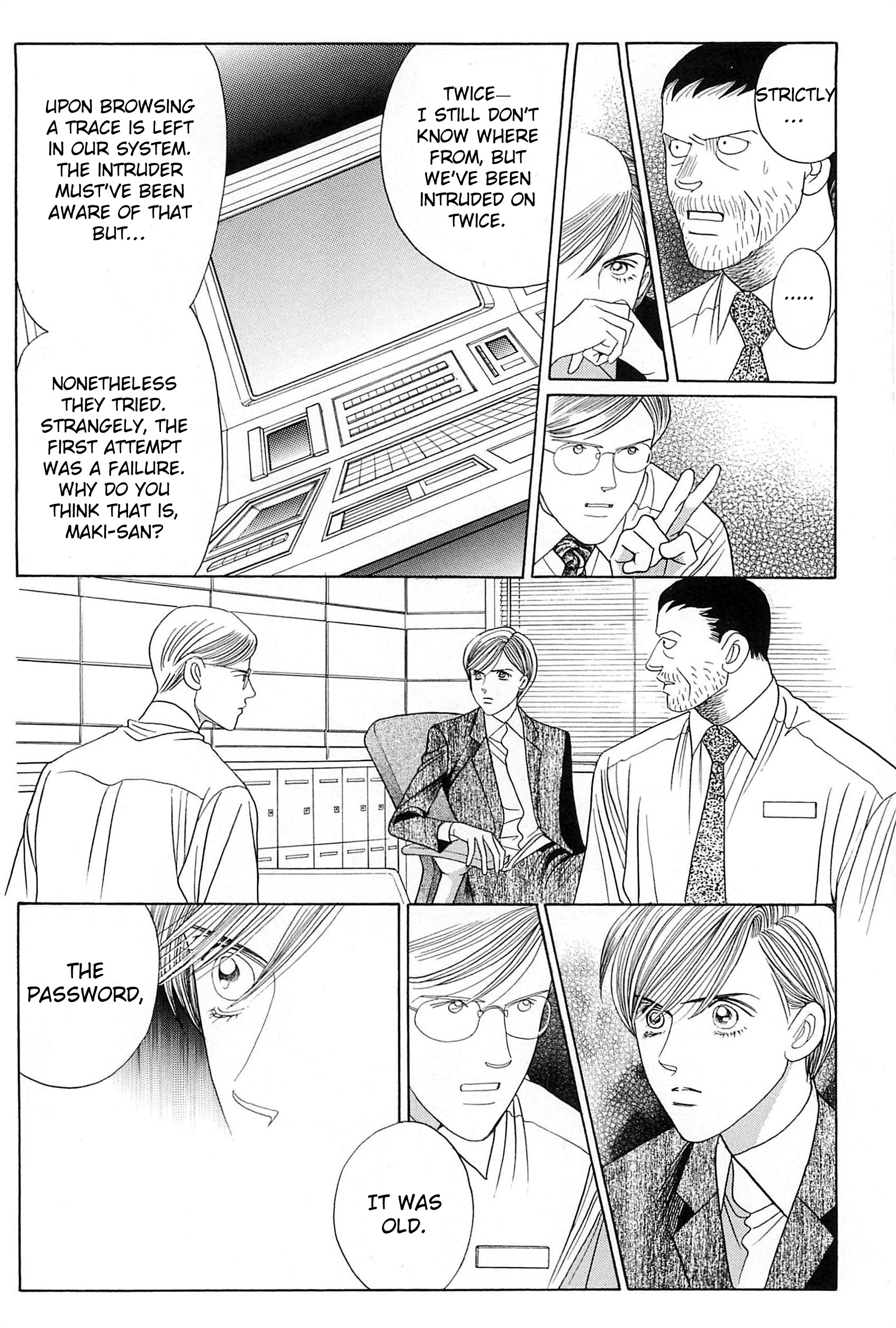 Himitsu - The Top Secret Vol. 9 Ch. 1 第18页
