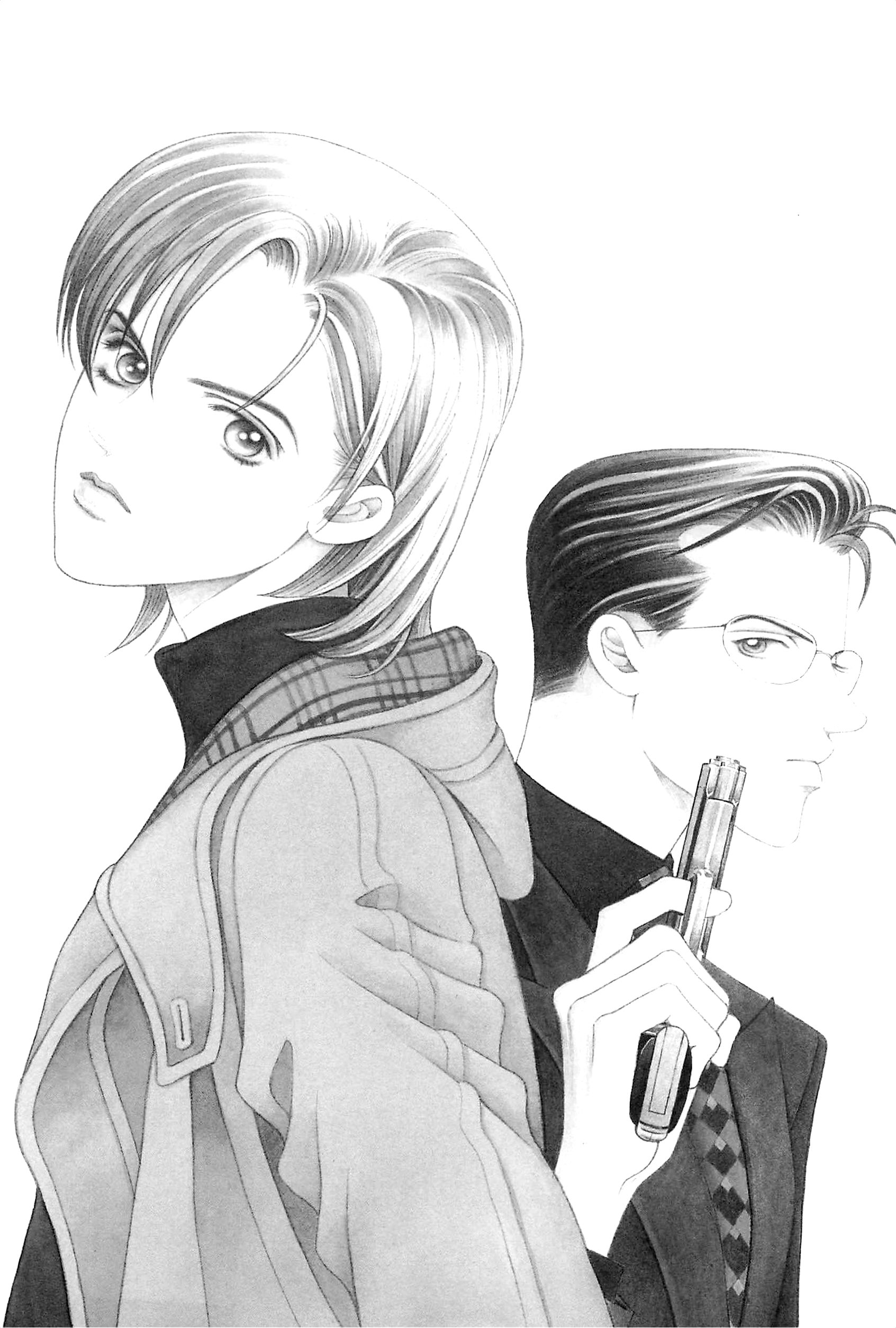 Himitsu - The Top Secret Vol. 9 Ch. 1 第3页