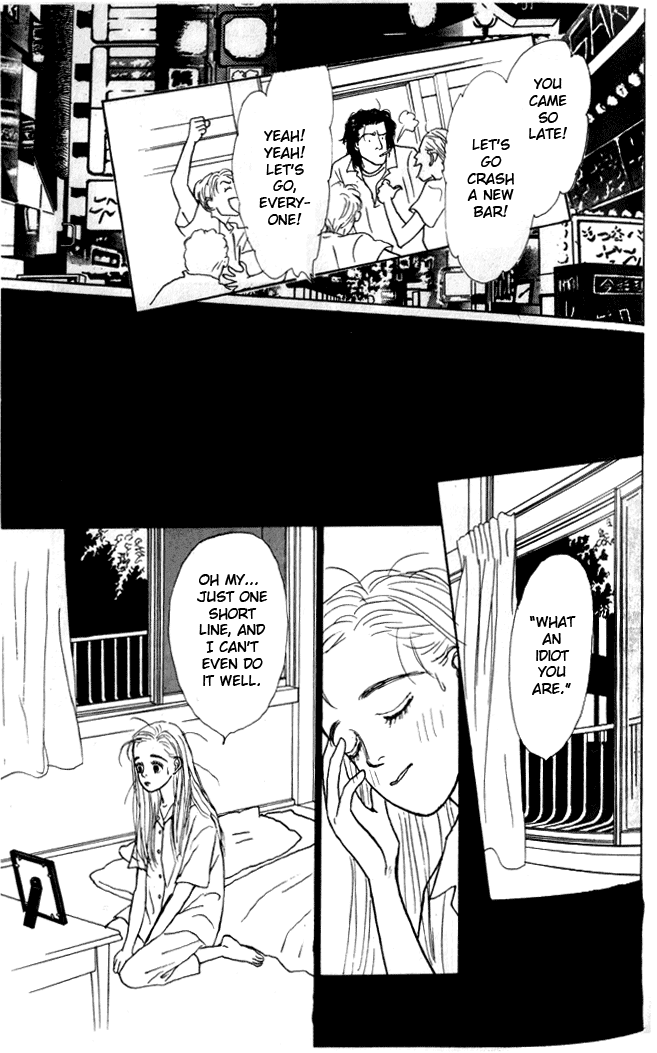 Tomorrow's King Vol. 1 Ch. 3 第28页