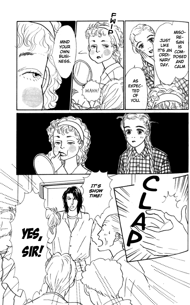 Tomorrow's King Vol. 1 Ch. 3 第6页