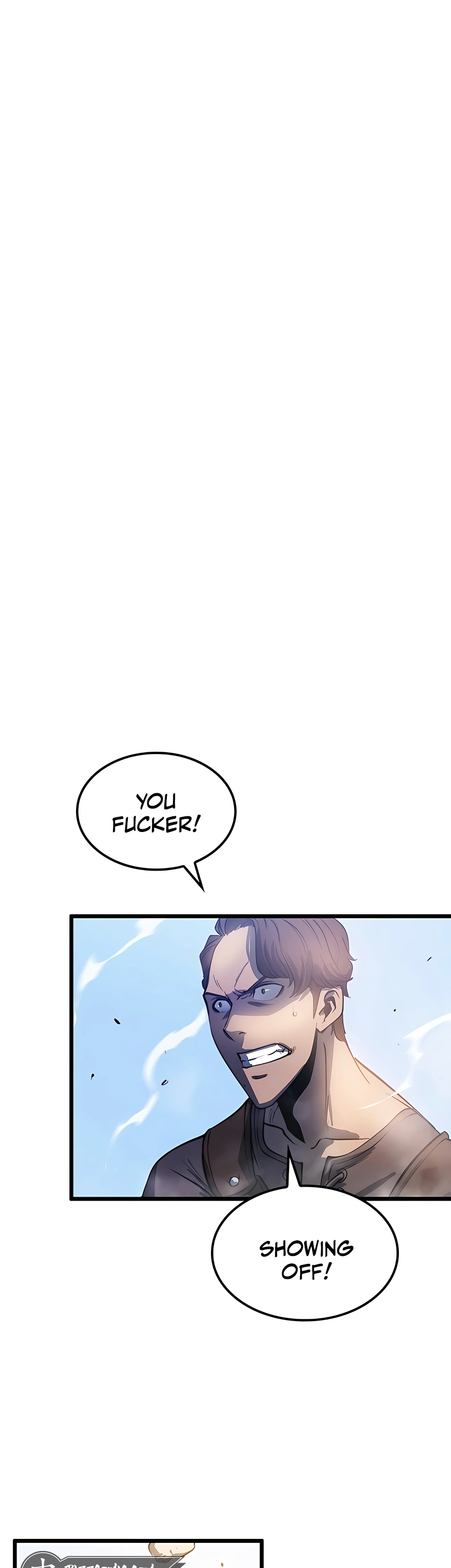 The Count's Youngest Son Is a Gamer Ch. 4 第21页