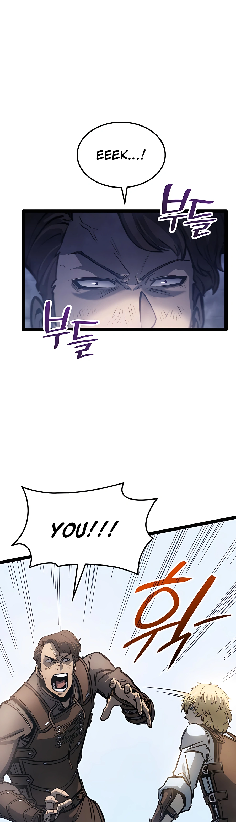 The Count's Youngest Son Is a Gamer Ch. 4 第35页