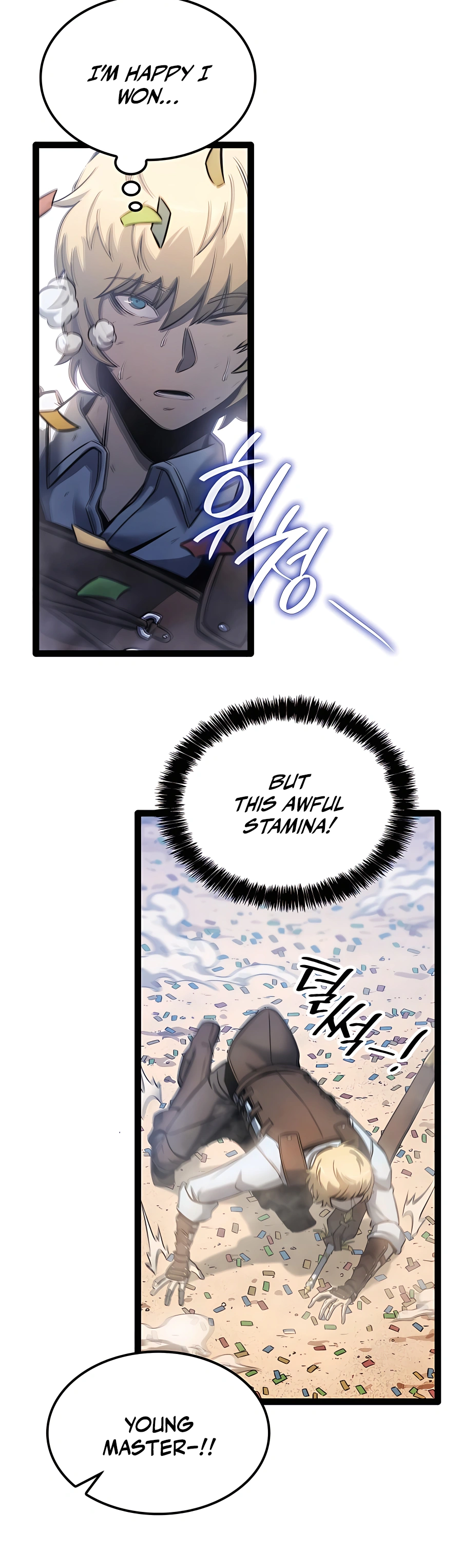 The Count's Youngest Son Is a Gamer Ch. 4 第48页