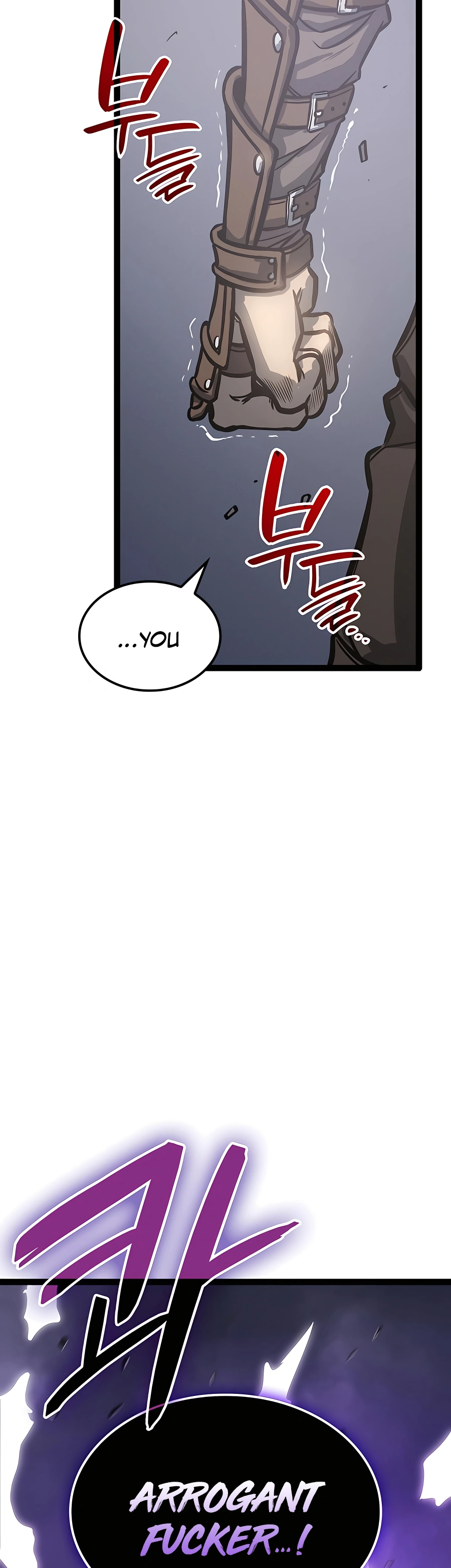The Count's Youngest Son Is a Gamer Ch. 4 第10页