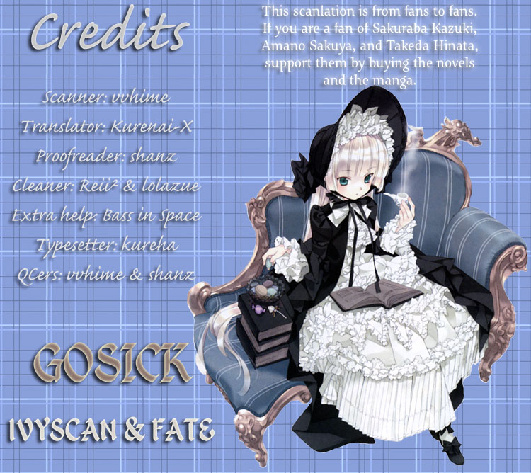 Gosick 第1页