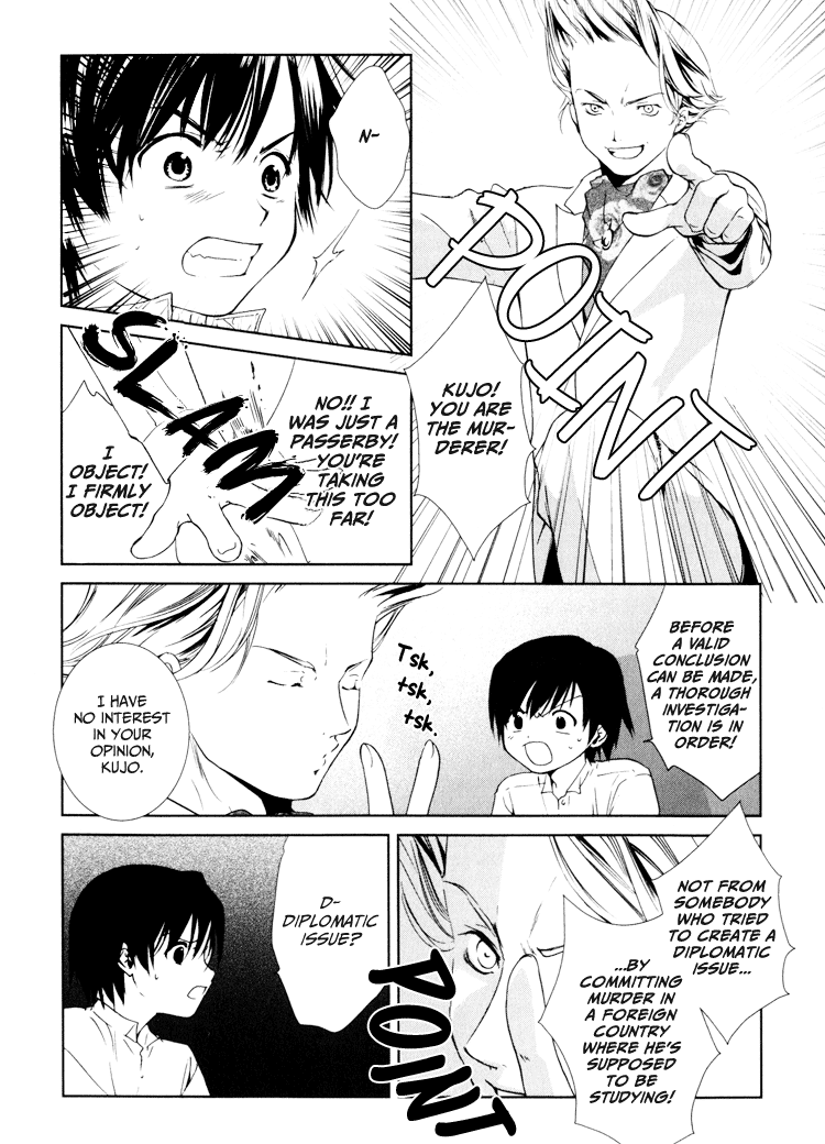 Gosick The travellers who arrives in the spring brings death to the school 第19页