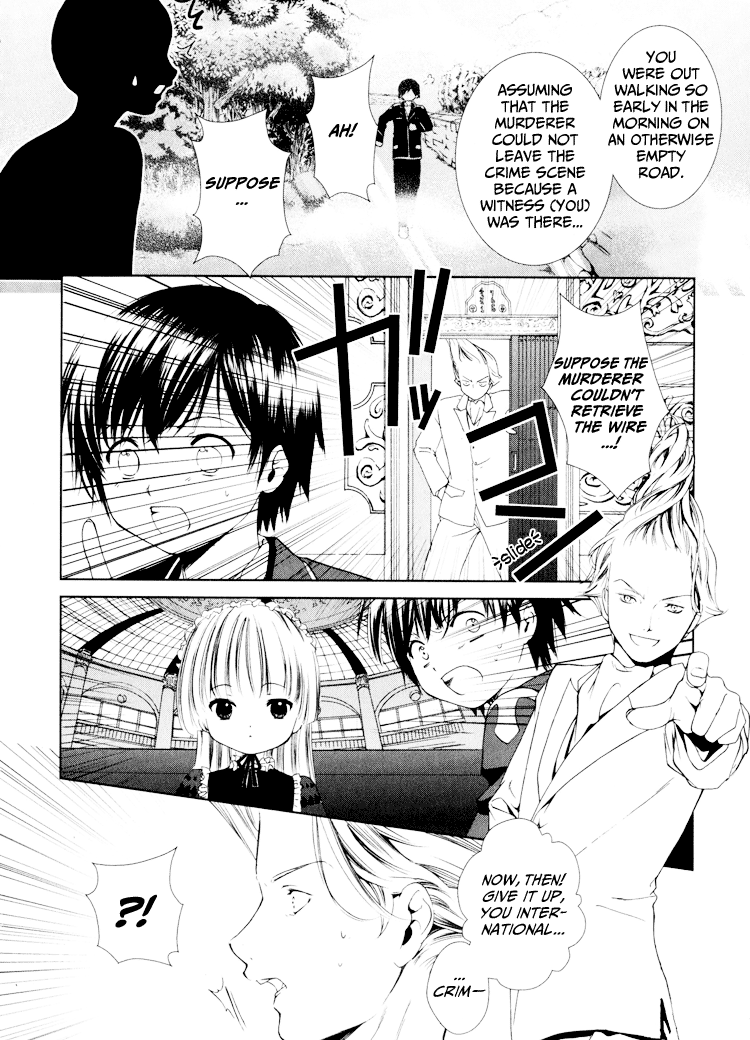 Gosick The travellers who arrives in the spring brings death to the school 第48页