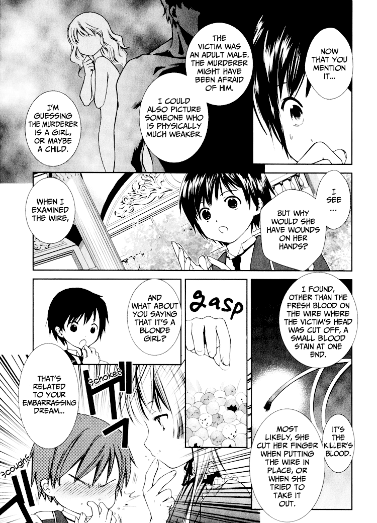 Gosick The travellers who arrives in the spring brings death to the school 第53页