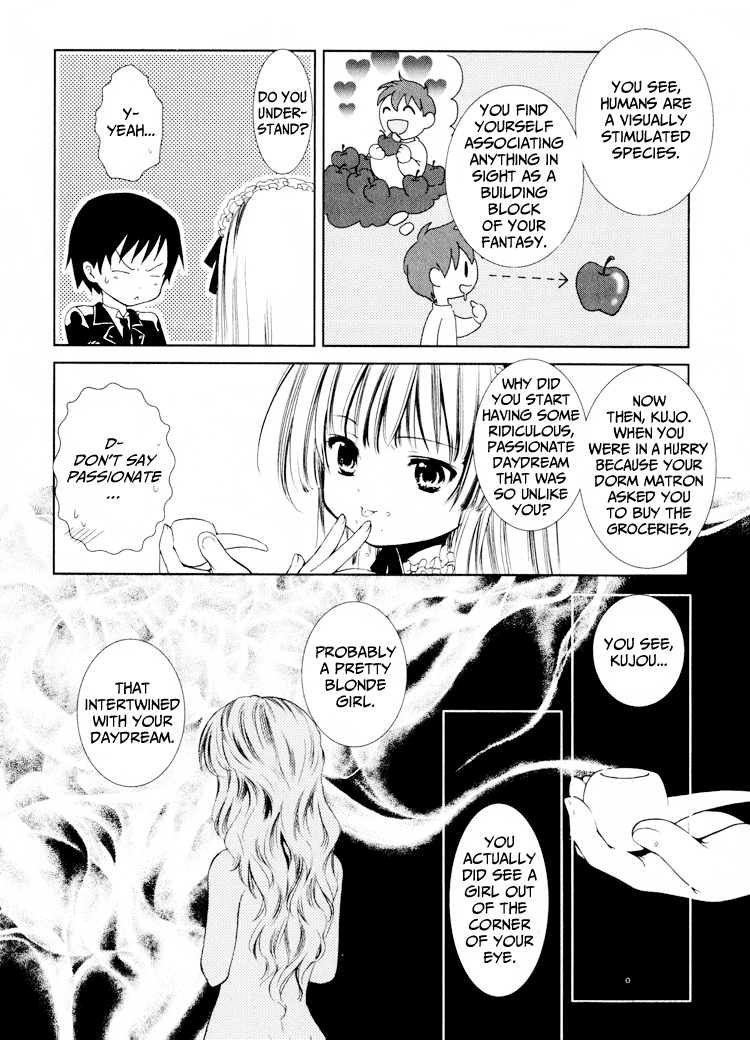 Gosick The travellers who arrives in the spring brings death to the school 第54页