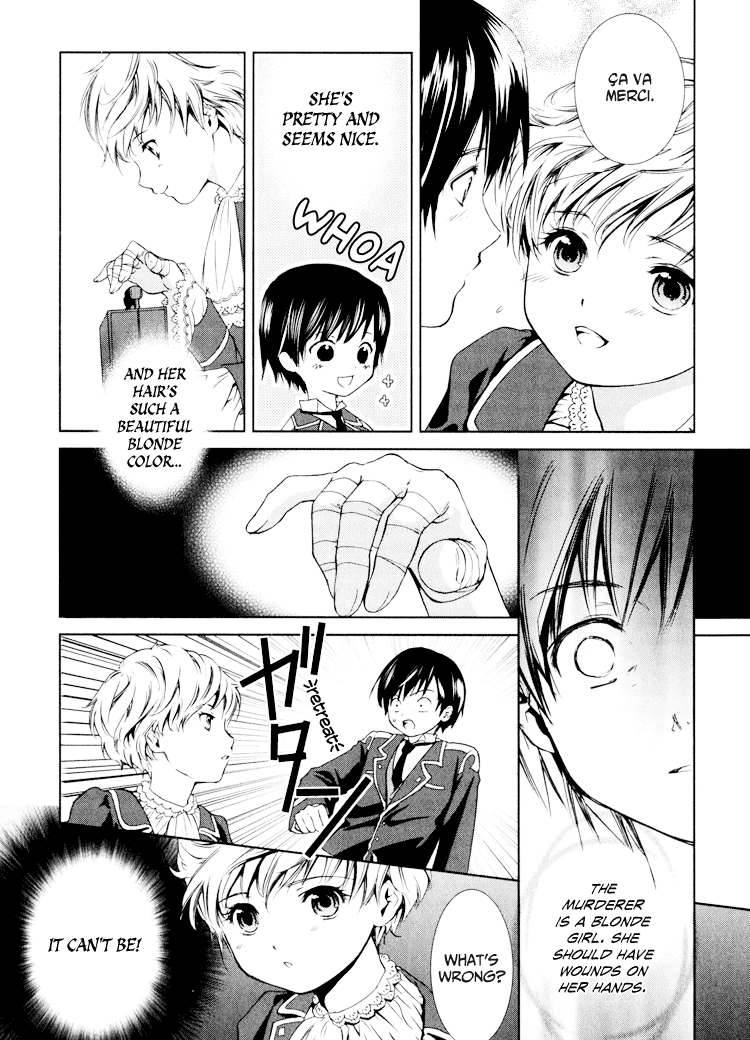 Gosick The travellers who arrives in the spring brings death to the school 第59页