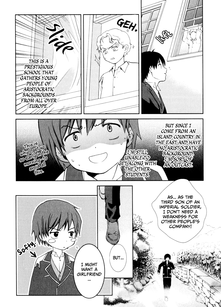 Gosick The travellers who arrives in the spring brings death to the school 第10页
