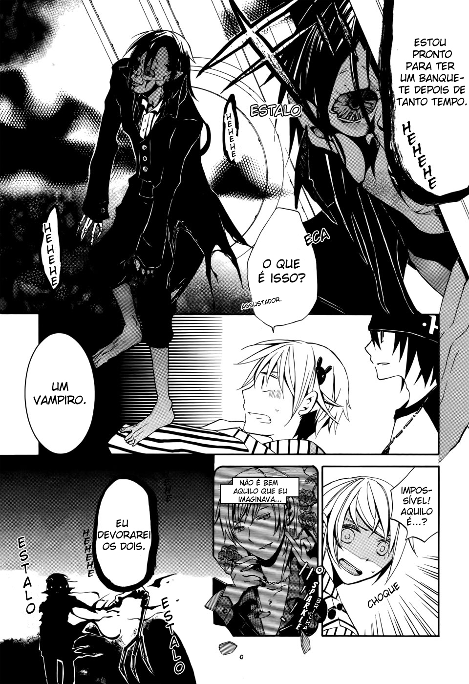 Jijou Ari Undead Oneshot 第21页