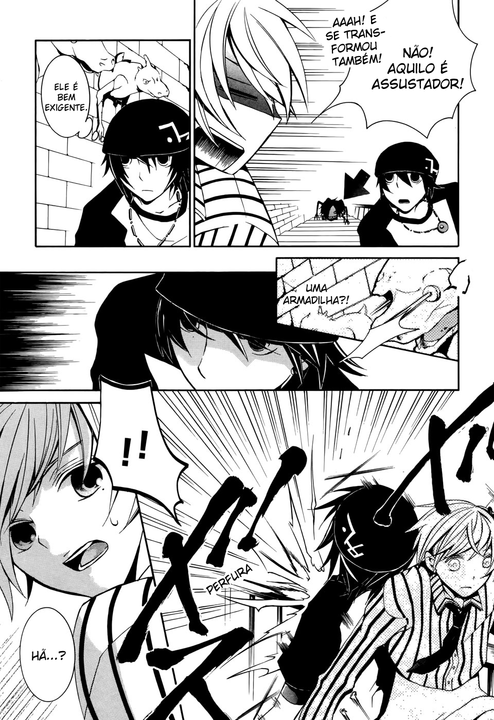 Jijou Ari Undead Oneshot 第23页