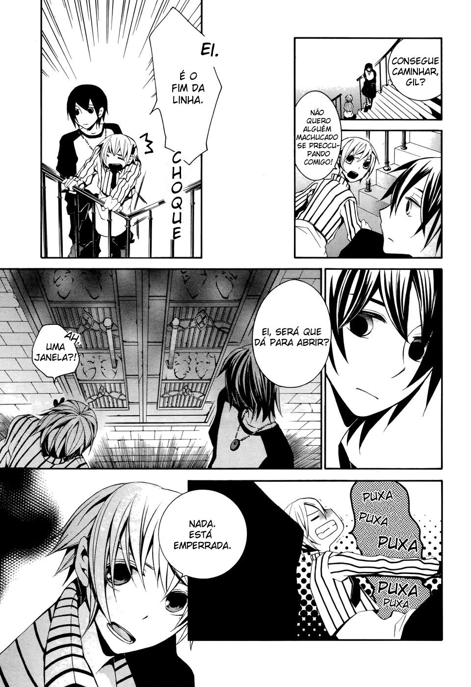 Jijou Ari Undead Oneshot 第29页