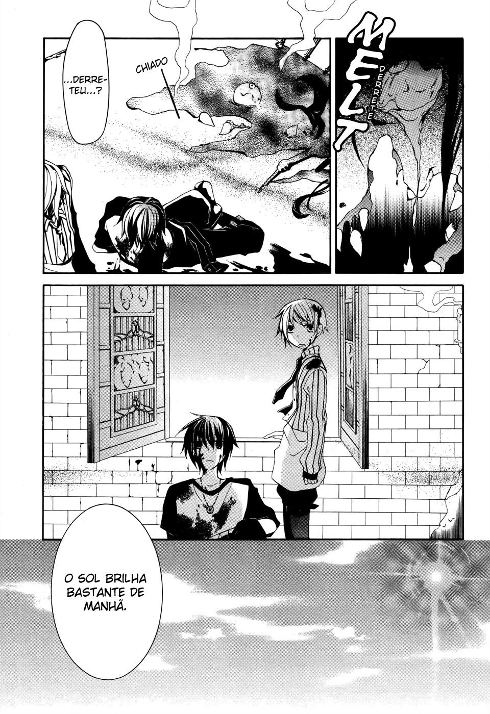 Jijou Ari Undead Oneshot 第35页