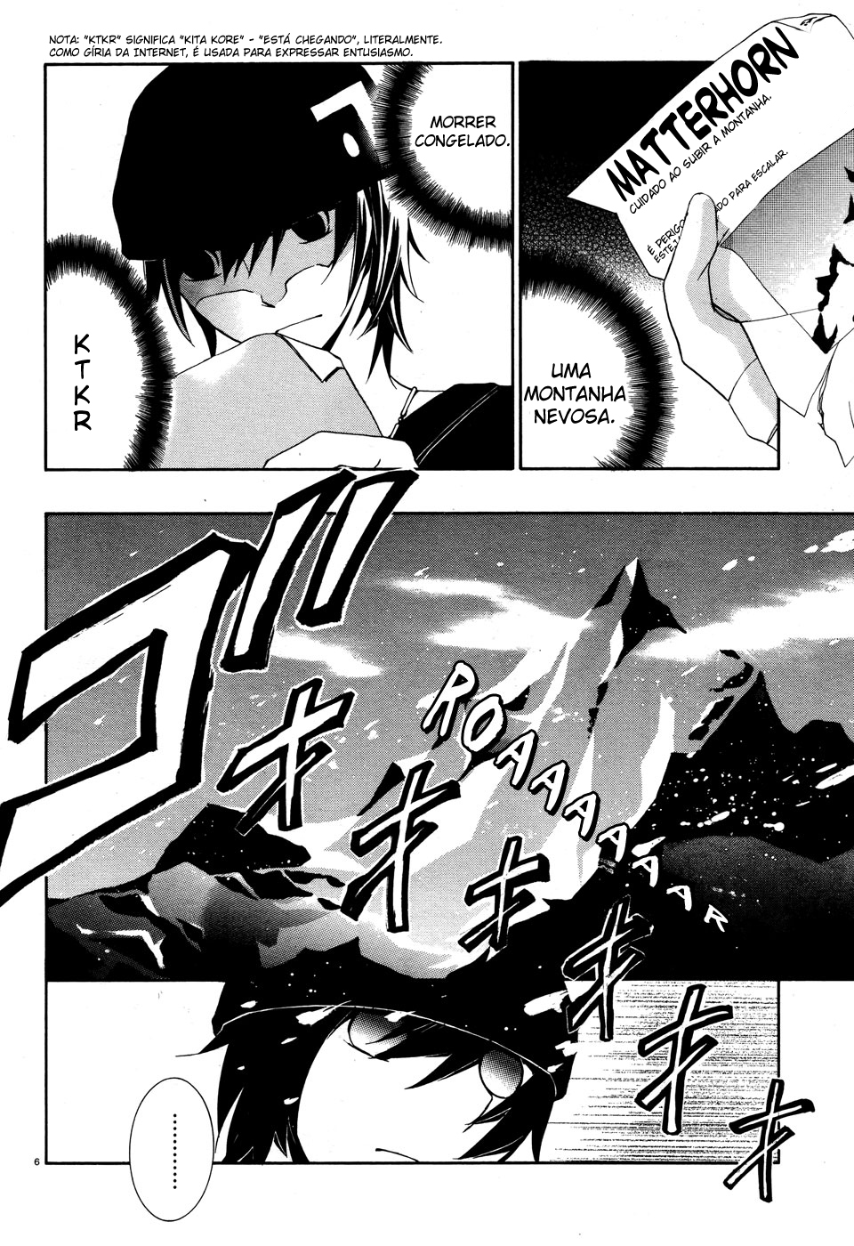 Jijou Ari Undead 第8页