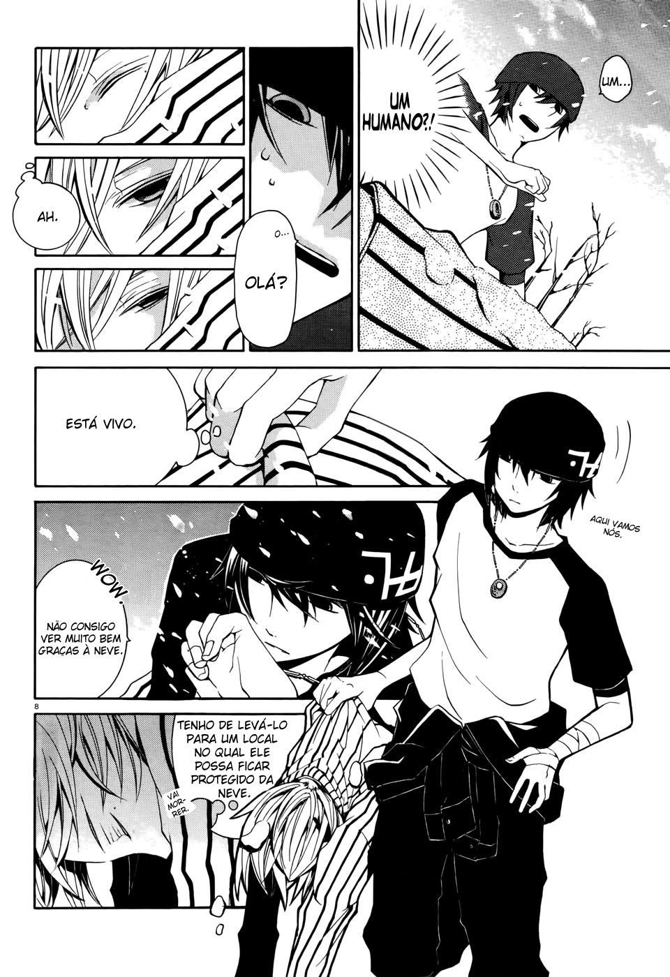 Jijou Ari Undead Oneshot 第10页