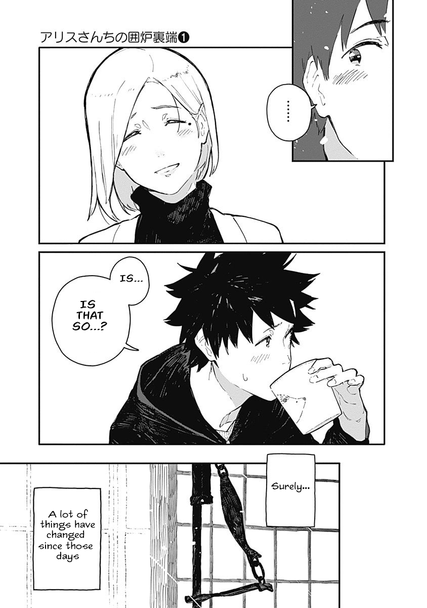 Alice-san'chi no Iroribata Irori and Sandwich 第28页