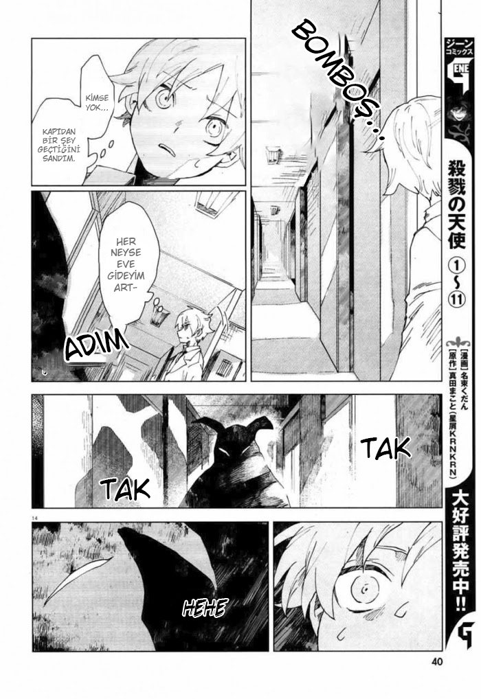 Kara no Kioku Sıfır 第18页