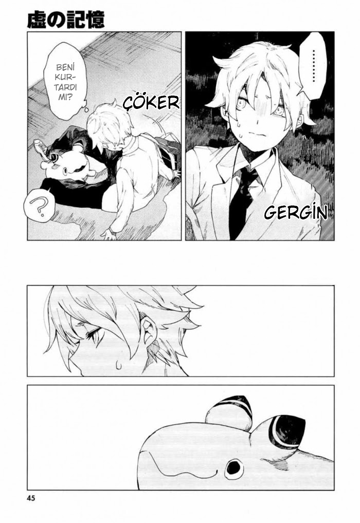 Kara no Kioku Sıfır 第23页