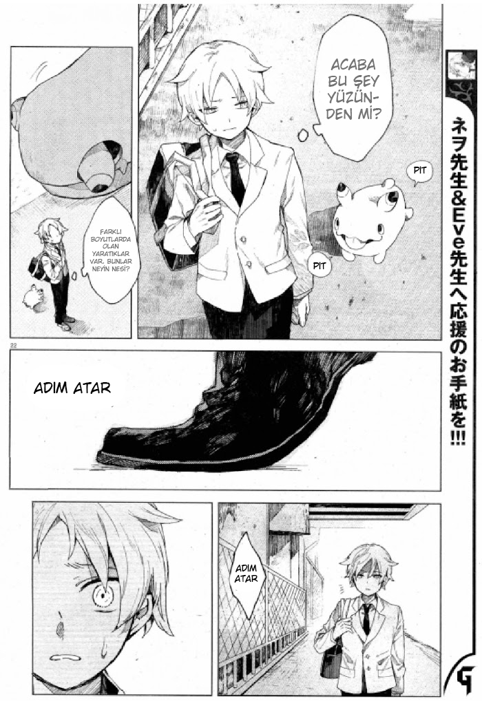 Kara no Kioku Sıfır 第26页