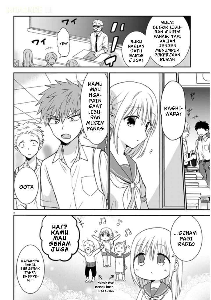 Kao ni Denai Kashiwada-san to Kao ni Deru Oota-kun + 第5页