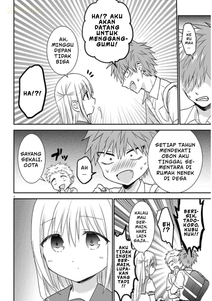Kao ni Denai Kashiwada-san to Kao ni Deru Oota-kun + 第7页