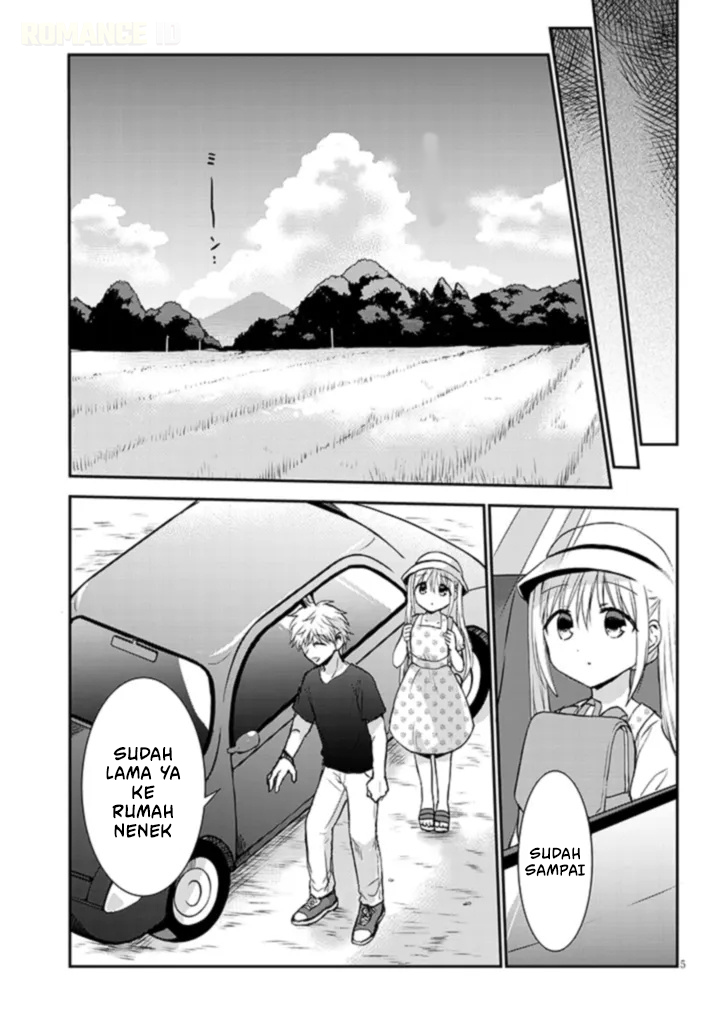Kao ni Denai Kashiwada-san to Kao ni Deru Oota-kun + 第8页
