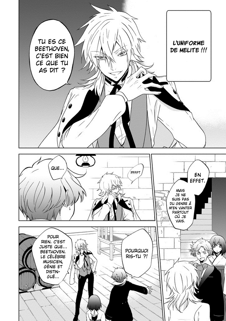 Classi9 Vol. 1 Ch. 1 第13页