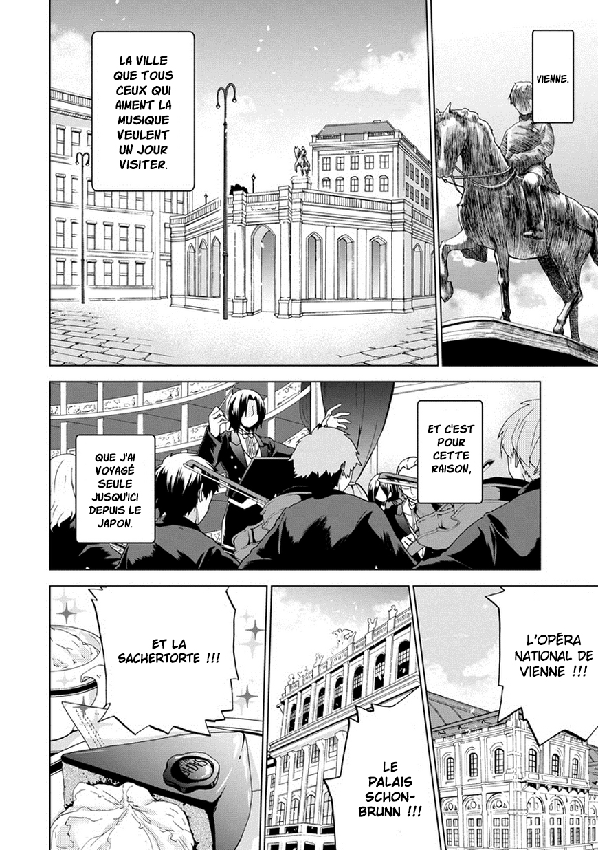 Classi9 Vol. 1 Ch. 1 第3页