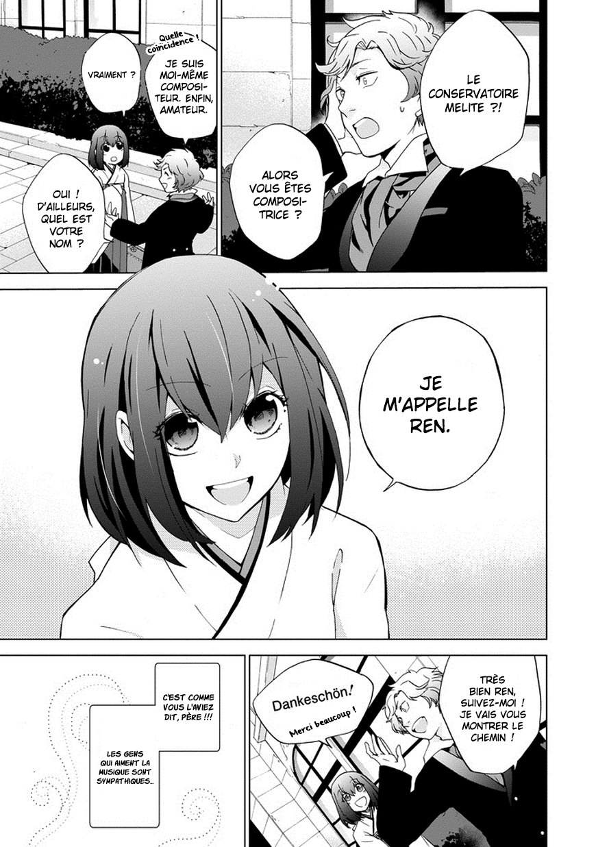 Classi9 Vol. 1 Ch. 1 第6页