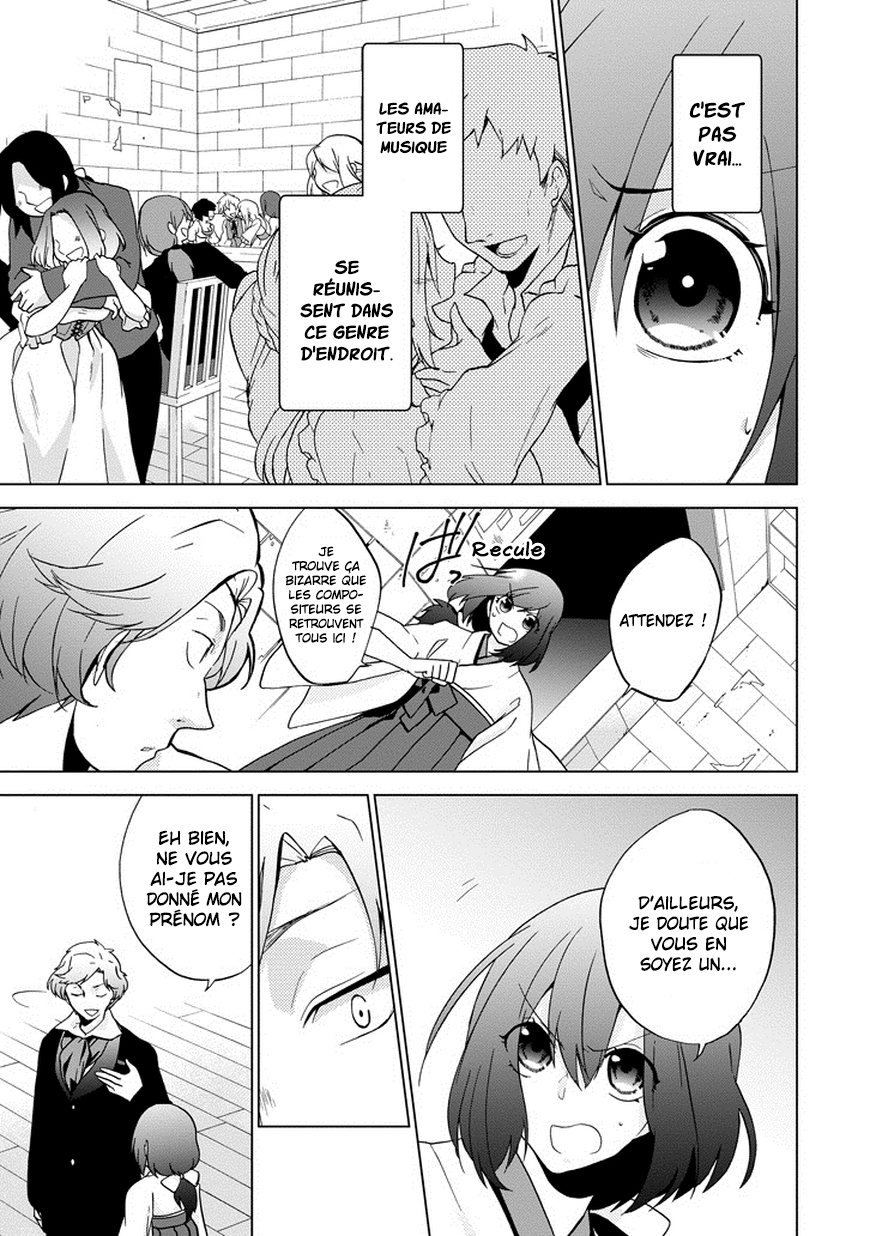Classi9 Vol. 1 Ch. 1 第8页