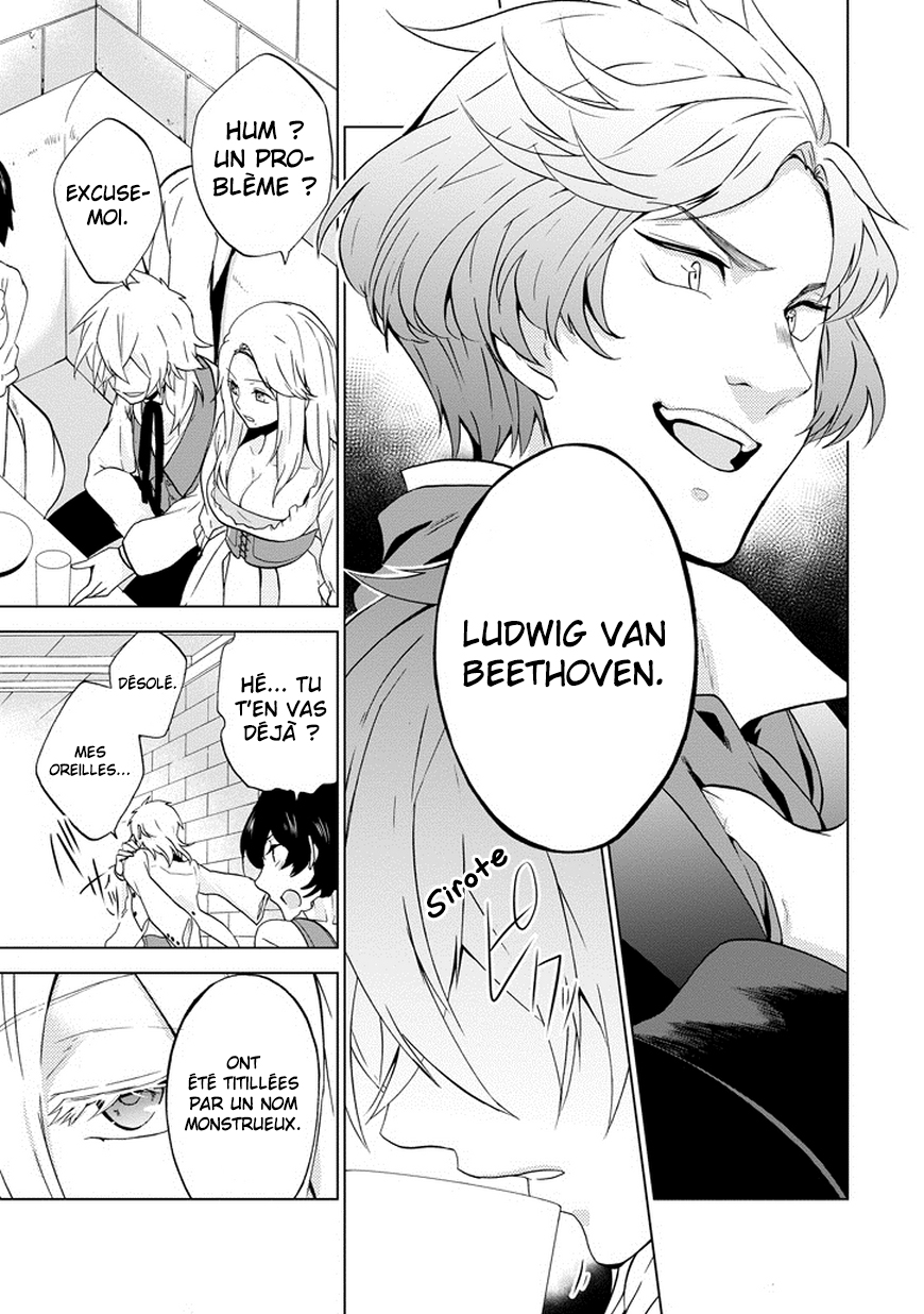 Classi9 Vol. 1 Ch. 1 第10页