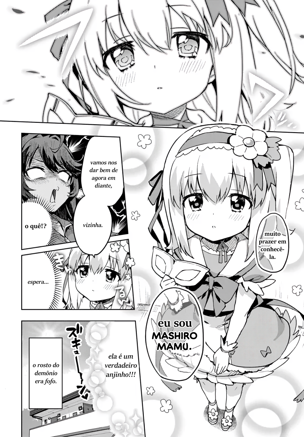 Mahou Shoujo 201 shinobu e mamu 第15页