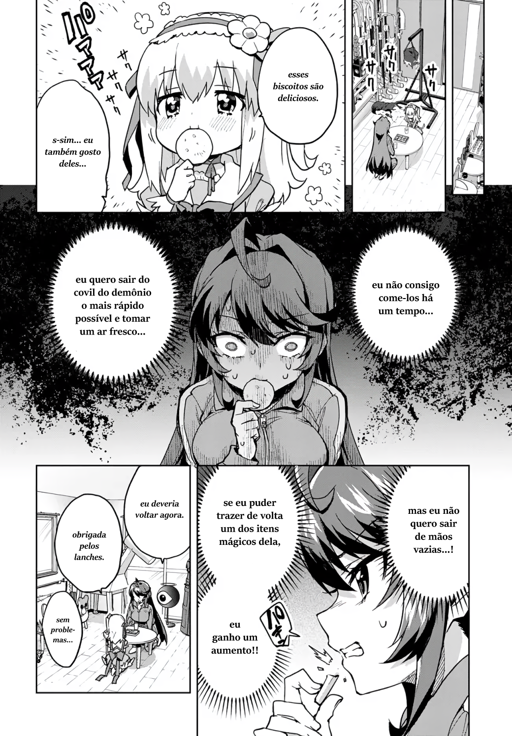 Mahou Shoujo 201 shinobu e mamu 第21页