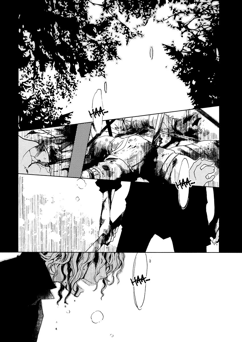 Aruosumente Vol. 2 Ch. 6 第8页
