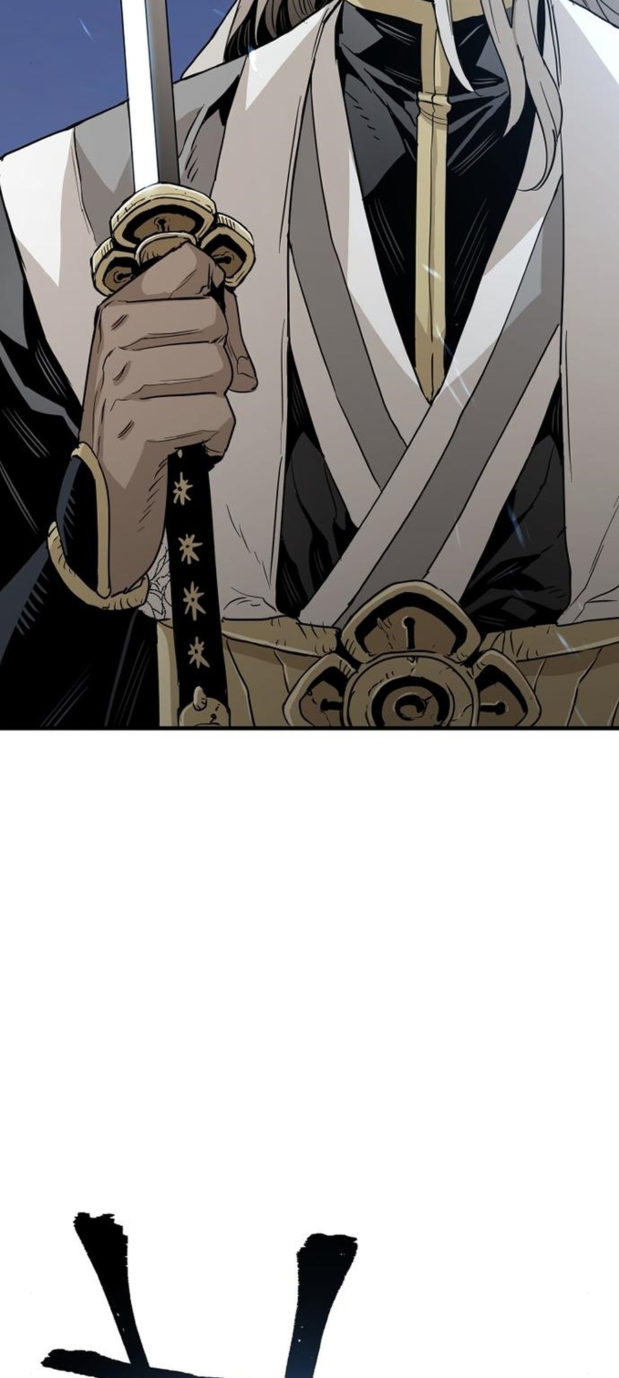 Murim RPG Simulation Vol. 1 Ch. 3 第108页