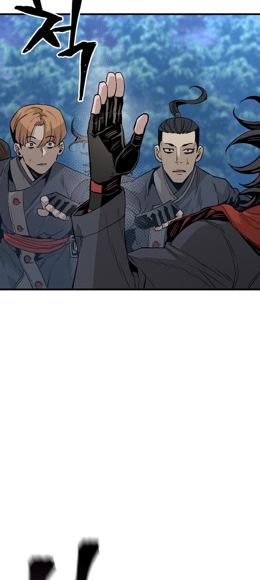 Murim RPG Simulation Vol. 1 Ch. 3 第46页