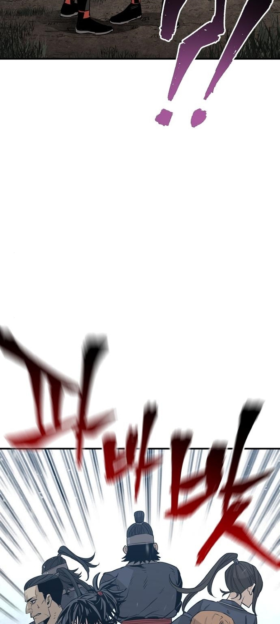 Murim RPG Simulation Vol. 1 Ch. 3 第82页
