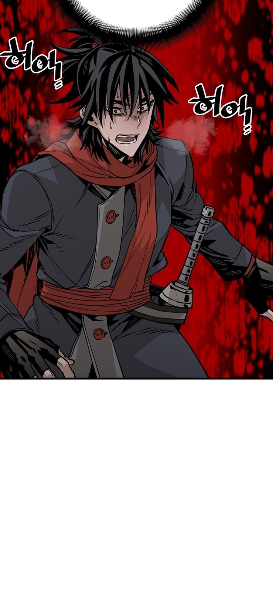 Murim RPG Simulation Vol. 1 Ch. 3 第90页
