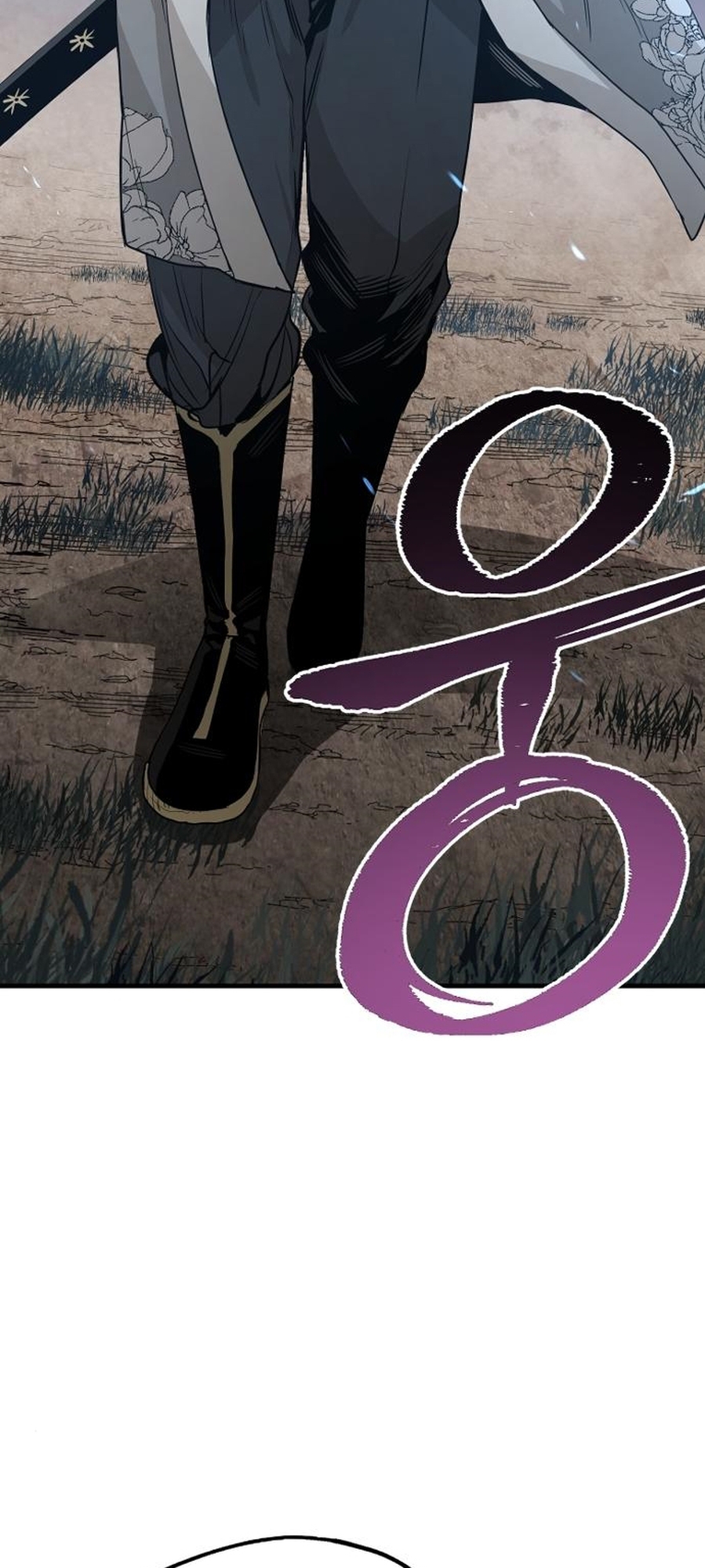 Murim RPG Simulation Vol. 1 Ch. 3 第94页
