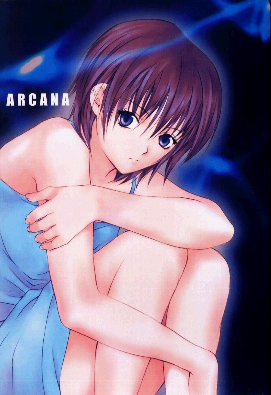 Arcana Soul Vol. 1 Ch. 0 第2页