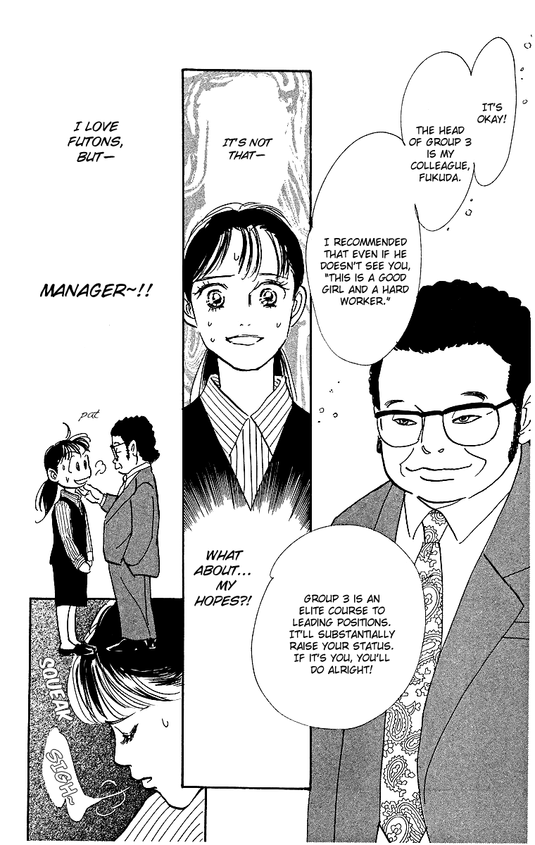 Real Clothes Vol. 1 Ch. 1 第40页