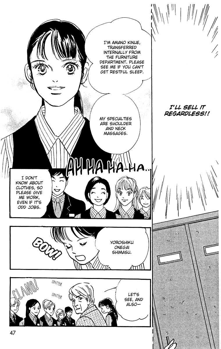 Real Clothes Vol. 1 Ch. 1 第45页