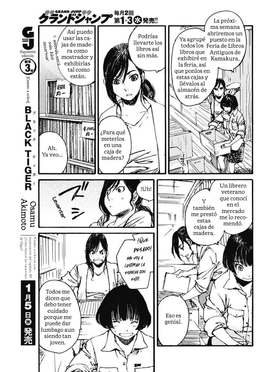 Karakida-ke no Kosho-gurashi Escapar a una vida entre libros viejos 第15页