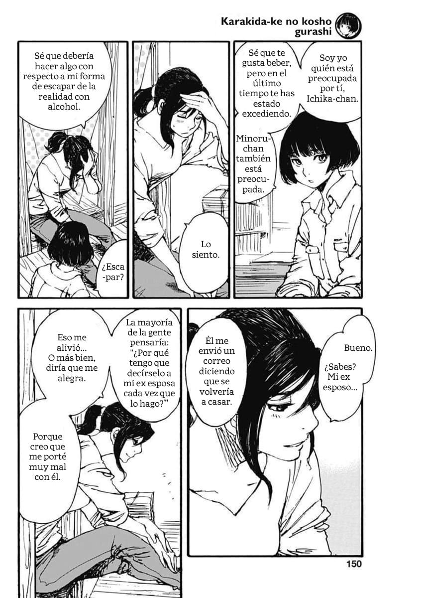 Karakida-ke no Kosho-gurashi Escapar a una vida entre libros viejos 第18页