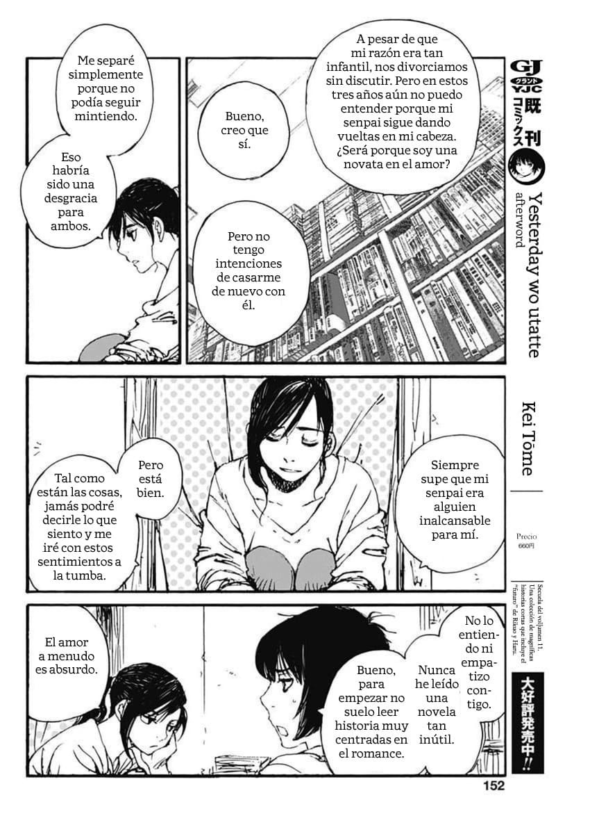 Karakida-ke no Kosho-gurashi Escapar a una vida entre libros viejos 第20页