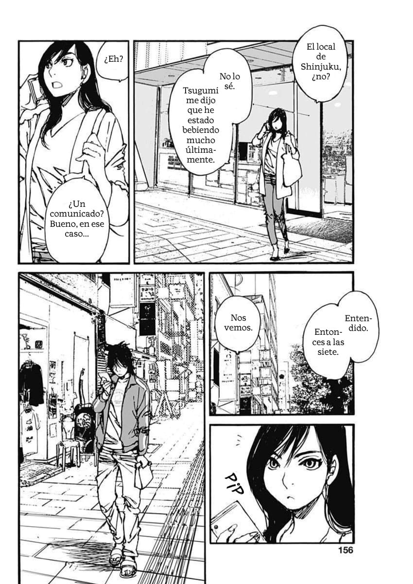 Karakida-ke no Kosho-gurashi Escapar a una vida entre libros viejos 第24页