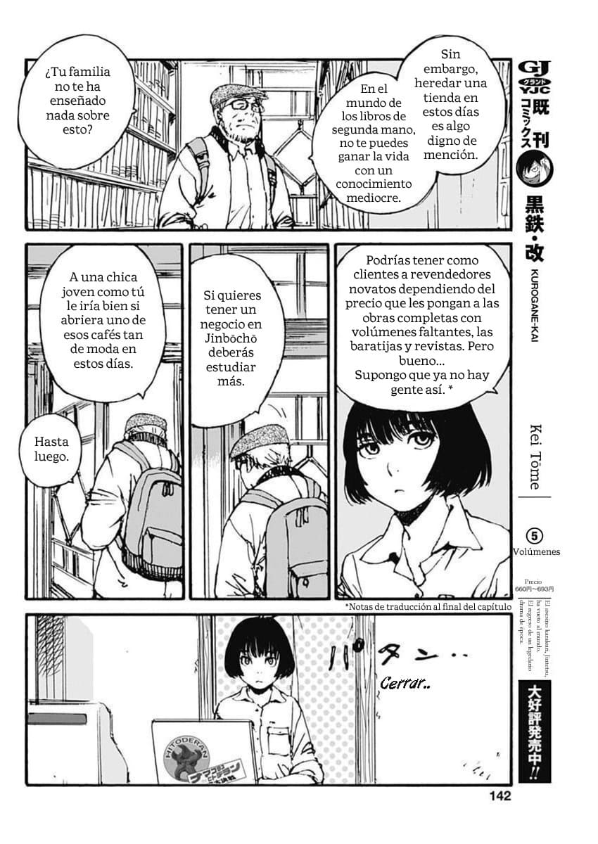 Karakida-ke no Kosho-gurashi Escapar a una vida entre libros viejos 第10页