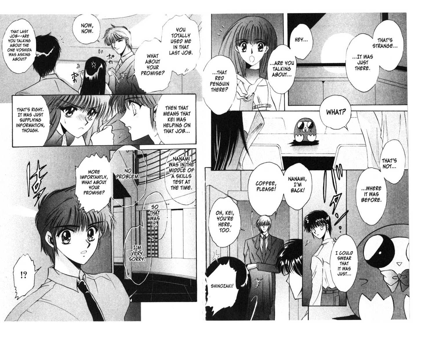 Secret Chaser The Red Penguin [LQ] 第14页